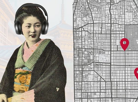 Kyoto Tea Quest Audio Guide