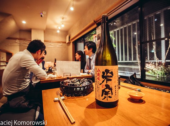 Tokyo Sake Tasting Tour with Food Pairing in Shitamachi