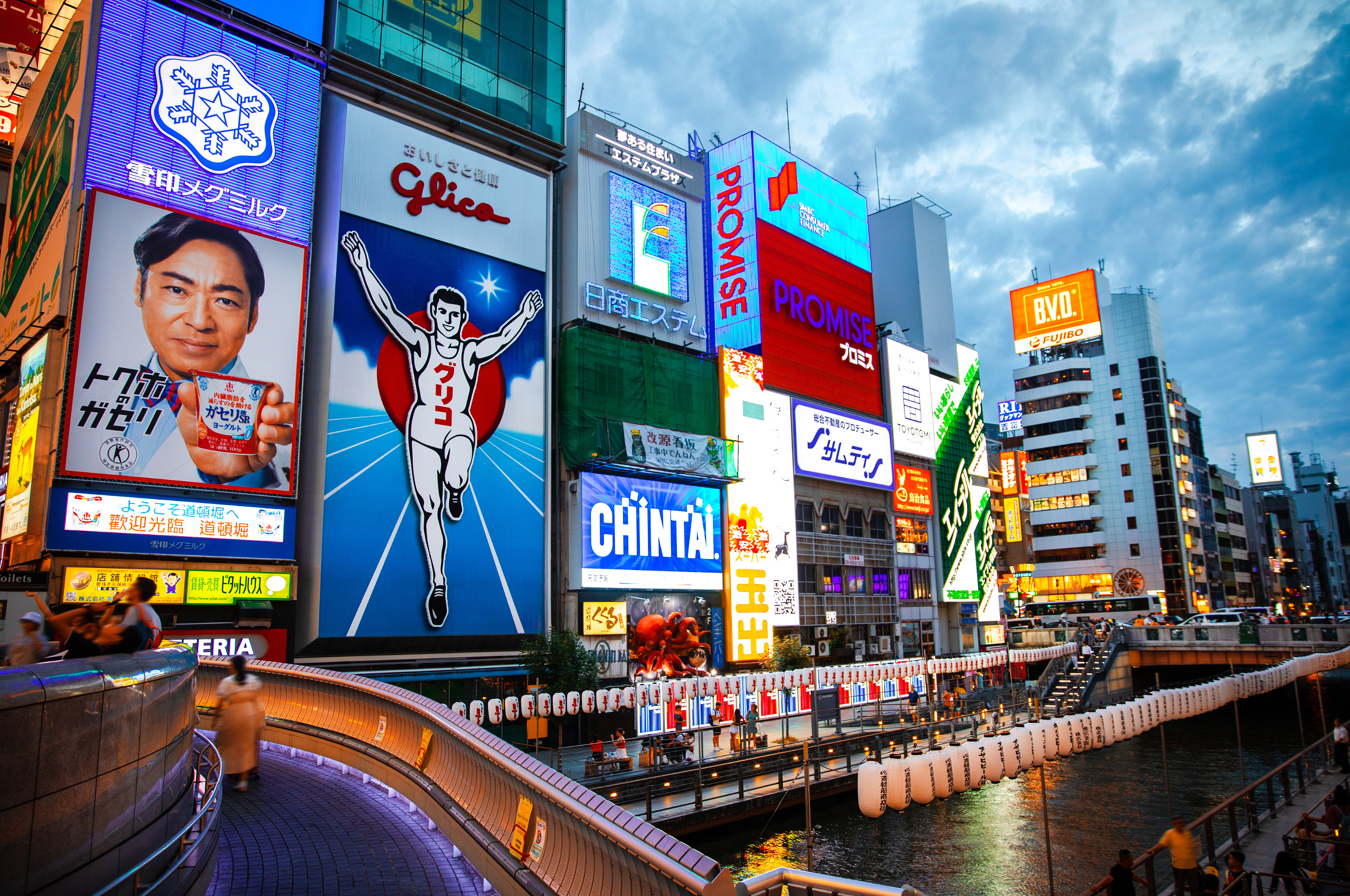 Osaka private walking tour