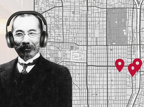 Architecture of Kyoto Audio Guide